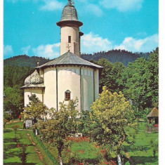 carte postala(ilustrata)-Biserica Voronet (sec XV) (3)