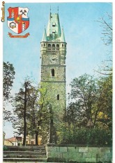 carte postala(ilustrata)-BAIA MARE-Turnul Stefan