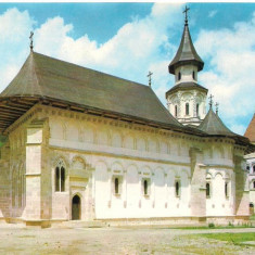 carte postala(ilustrata)-Manastirea Putna -Biserica Manastiri