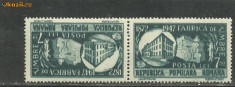 Romania 1948 - FABRICA DE TIMBRE, 7.5 lei PERECHE TETE-BECHE B1 foto
