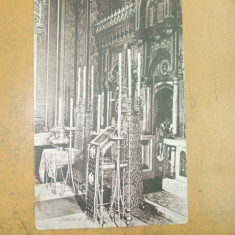 Carte Postala Curtea de Arges Manastirea interior