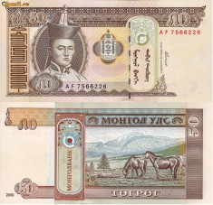 MONGOLIA 50 tugrik 2000 UNC!!! foto