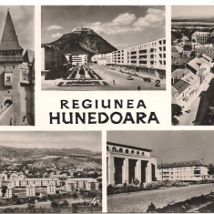 carte postala(ilustrata)-HUNEDOARA