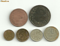 20 stotinki 1962 10 stotinki 1974 2 stotinki 1962 1 stotinki 1974 Bulgaria foto