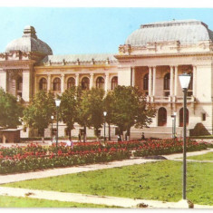 CPI (B122) IASI, UNIVERSITATEA "AL. I. CUZA", CIRCULATA 1966