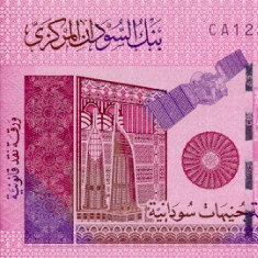 SUDAN █ bancnota █ 5 Pounds █ 2006 █ P-66 █ UNC █ necirculata