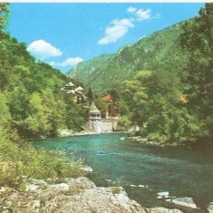 CP195-15 Baile Herculane, Valea Cernei -scrisa - carte postala, necirculata -starea care se vede
