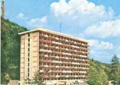 CP195-17 Slanic Moldova: Complexul U.G.S.R. - carte postala, necirculata -starea care se vede