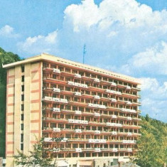 CP195-17 Slanic Moldova: Complexul U.G.S.R. - carte postala, necirculata -starea care se vede