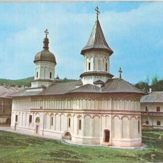 CP195-66 Manastirea Secu -Mitropolia Moldovei si Sucevei-Iasi - carte postala, necirculata -starea care se vede