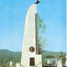 CP195-32 Campina-Banesti: Monumentul lui Aurel Vlaicu - carte postala, necirculata -starea care se vede