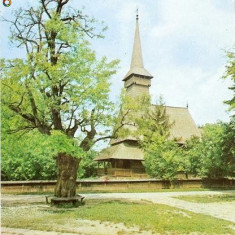 CP195-52 Biserica din com.Dragomiresti, jud. Maramures,1722 -Muzeul satului(Bucuresti) - carte postala, necirculata -starea care se vede