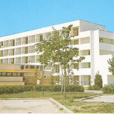 CP195-29 Saturn -Hotel ,,Gama" (jud.Constanta) -scrisa 1982- carte postala, necirculata -starea care se vede