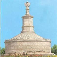 CP196-88 Adamclisi -Monumentul Triumfal (Tropaeum Traiani) restaurat (jud. Constanta)-scrisa -carte postala, necirculata -starea care se vede