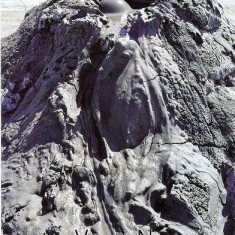CP196-58 Vulcanii Noroiosi - Buzau -carte postala, necirculata -starea care se vede
