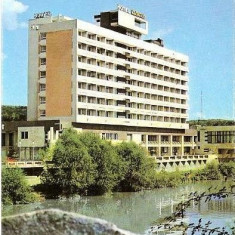 CP196-85 Oradea -Hotel Dacia -parafa ,,Oficiul Judetean de Turism Bibor...") -carte postala, necirculata -starea care se vede