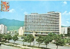 CP196-35 Baia Mare. Bulevardul ,,Decebal" (stema)-carte postala, necirculata -starea care se vede