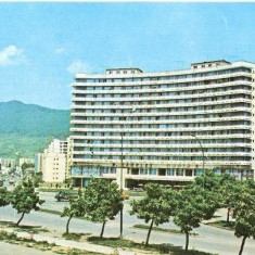 CP196-35 Baia Mare. Bulevardul ,,Decebal" (stema)-carte postala, necirculata -starea care se vede