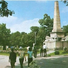 CP196-53 Iasi. Gradina Copou -carte postala, necirculata -starea care se vede