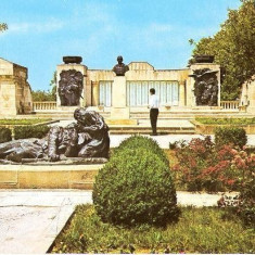 CP196-02 Marasti -Mausoleul Eroilor -timbru fix-carte postala, necirculata -starea care se vede