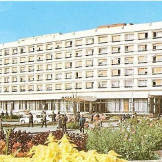 CP196-87 Pitesti -Hotel Muntenia(fara turn) -carte postala, necirculata -starea care se vede