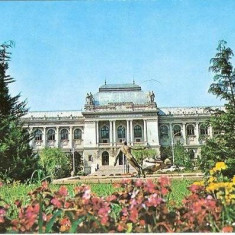 CP196-50 Iasi. Universitatea ,,Al. I. Cuza" -carte postala, necirculata -starea care se vede