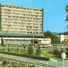 CP196-14 Cluj. Hotel ,,Napoca" -carte postala, necirculata -starea care se vede