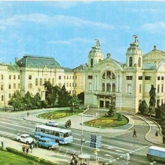 CP196-31 Cluj-Napoca. Teatrul National -carte postala, necirculata -starea care se vede