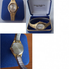 CEAS DE DAMA CARRIAGE TIMEX