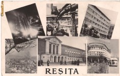 carte postala-RESITA foto