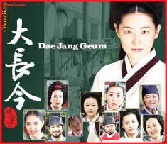 Dae Jang Geum ( Giuvaerul palatului ) - serial korean complet foto