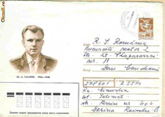 Intreg postal URSS, cosmos, Gagarin foto