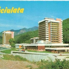 CP197-04 Caciulata-Hotelurile ,,Caciulata" si ,,Cozia" -scrisa 1982 -carte postala, necirculata -starea care se vede
