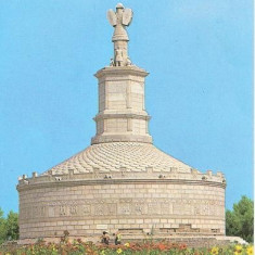 CP197-01 Adamclisi -Monumentul triumfal(Tropaeum Traiani) -carte postala, necirculata -starea care se vede