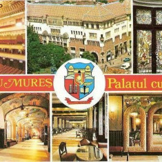 CP197-10 Targu Mures -Palatul culturii(stema orasului) -carte postala, necirculata -starea care se vede