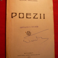 George Gregorian - Poezii - Prima Editie 1921