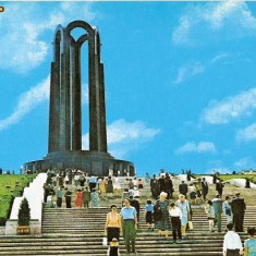 CP198-57 Bucuresti -Monumentul eroilor luptei pentru libertatea poporului si a patriei, pentru socialism -carte postala, nec. -starea care se vede