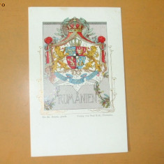 Carte Postala Stema Casei Regale a Romaniei