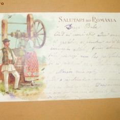 Carte Postala Salutari din Romania Costume populare