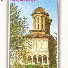 CP198-56 Biserica Kretzulescu -Bucuresti -carte postala, necirculata -starea care se vede