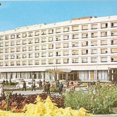 CP198-26 Pitesti -Hotel Muntenia(fara turn) -carte postala, necirculata -starea care se vede