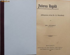 Em. Culoglu , Puterea Regala , raspuns d-lui D. A. Sturdza , 1906 foto