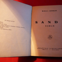 Mihail Serban - SANDA -Roman -Prima Editie 1941