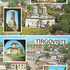 CP199-61 Targoviste -carte postala, circulata 1972 -starea care se vede