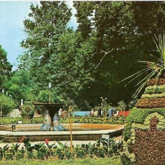 CP199-81 Buzias -Vedere din parc -carte postala, circulata 1971 -starea care se vede