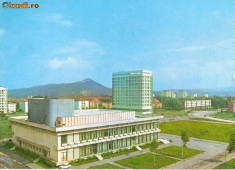 CP199-12 Municipiul Gheorghe Gheorghiu-Dej -( vot TVR) -carte postala, circulata 1978 -starea care se vede foto