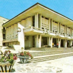 CP199-19 Baia Mare. Casa de Cultura -carte postala, circulata 1973 -starea care se vede