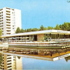 CP199-97 Mamaia -Hotel-restaurant Majestic -carte postala, circulata 1980 -starea care se vede