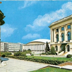 CP199-49 Bucuresti. Piata Palatului RSR -carte postala, circulata 1978 -starea care se vede