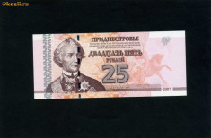 Transnistria 25 ruble 2007 P45 necirculata foto